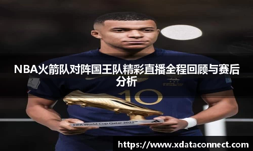 必威BETWAY官方网站