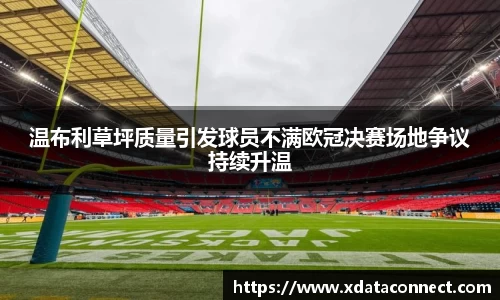 必威BETWAY