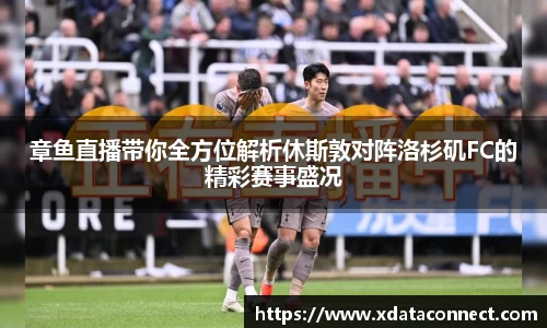 必威BETWAY