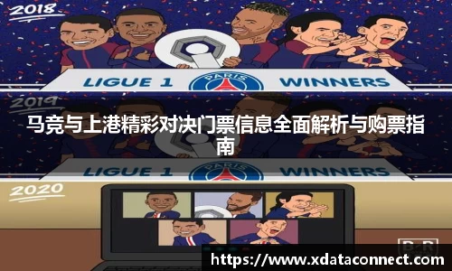 必威BETWAY
