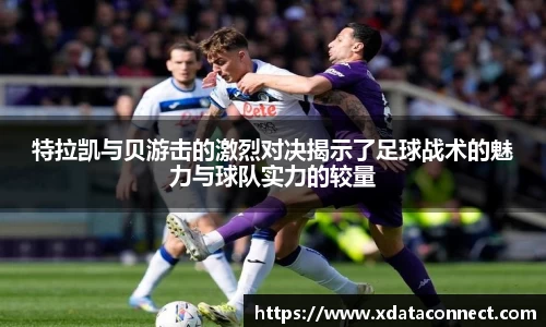 必威BETWAY官方网站