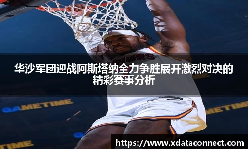 必威BETWAY官方网站