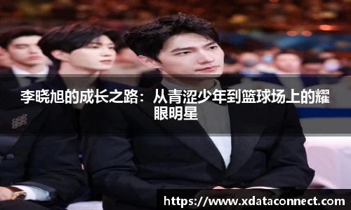 必威BETWAY