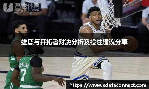 必威BETWAY官方网站