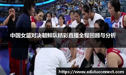 必威BETWAY官方网站