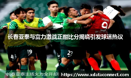 必威BETWAY