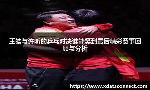 必威BETWAY