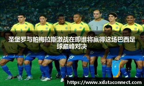 必威BETWAY