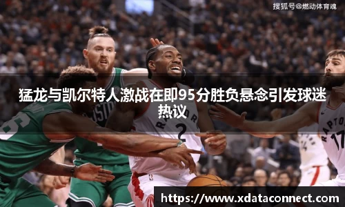 必威BETWAY官方网站