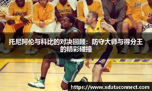 必威BETWAY官方网站