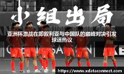 必威BETWAY