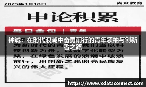 必威BETWAY