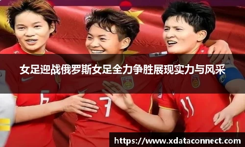 必威BETWAY西汉姆联