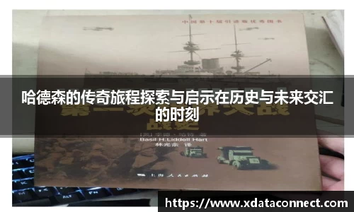 必威