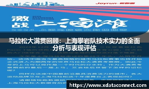 必威BETWAY官方网站