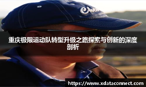 必威BETWAY官方网站