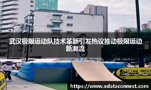必威BETWAY西汉姆联