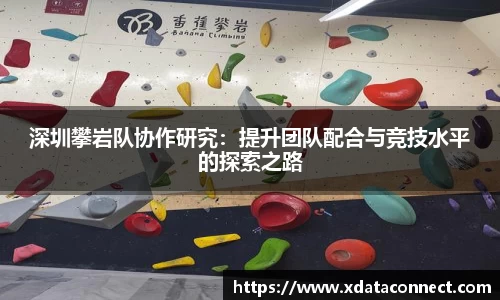 必威BETWAY西汉姆联