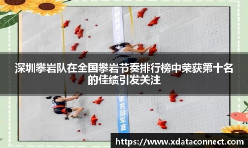 必威BETWAY官方网站