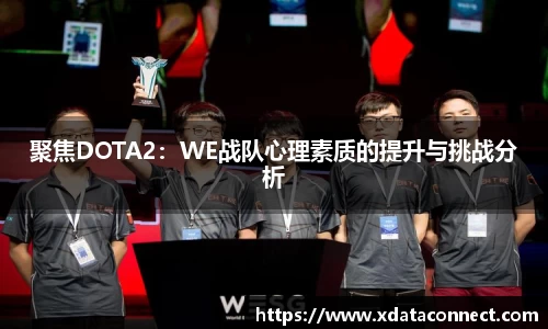 必威BETWAY西汉姆联