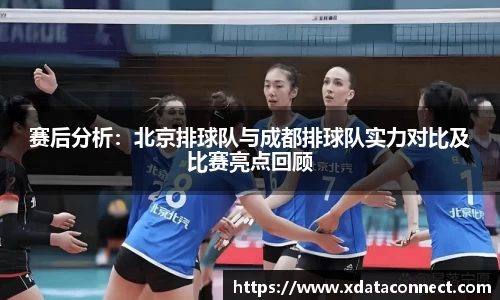 必威