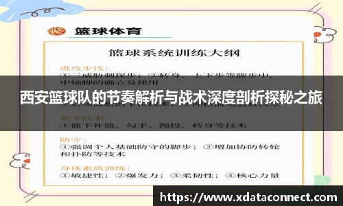 必威BETWAY官方网站