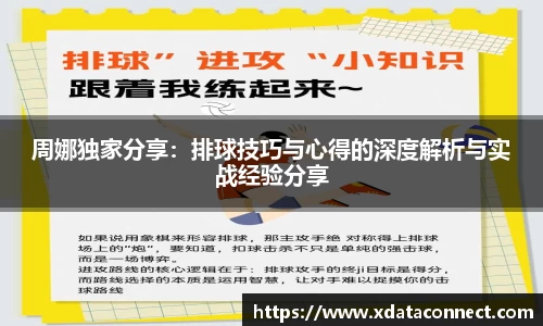 必威BETWAY