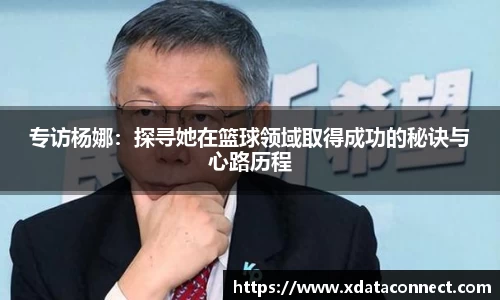 必威BETWAY