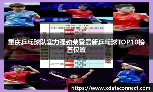 必威BETWAY