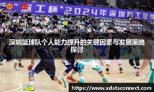 必威BETWAY