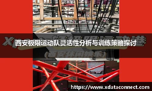 必威BETWAY