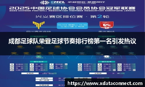 必威BETWAY官方网站