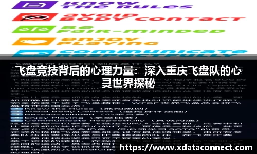 必威BETWAY官方网站