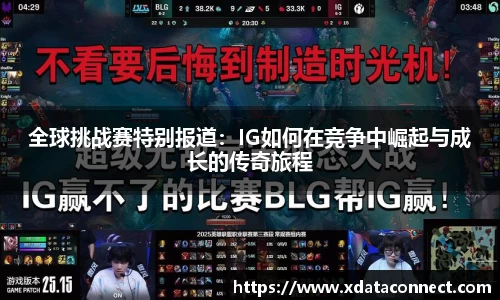必威BETWAY官方网站
