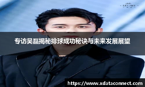 必威BETWAY西汉姆联