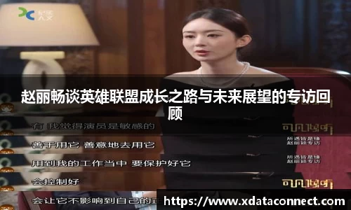 必威BETWAY西汉姆联
