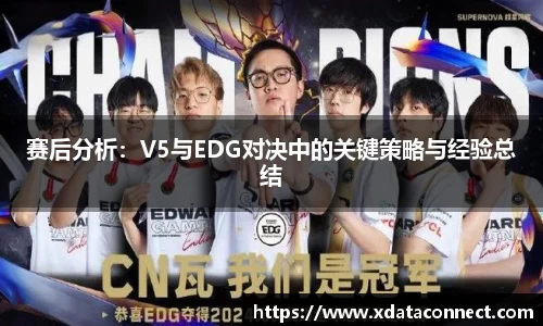 必威BETWAY
