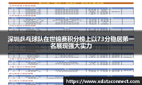 必威BETWAY