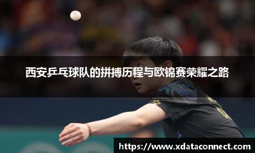 必威BETWAY官方网站