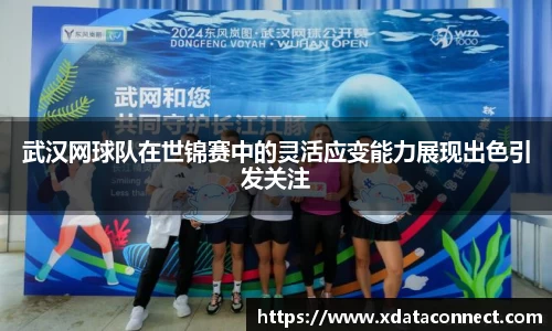 必威BETWAY西汉姆联