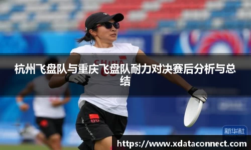 必威BETWAY