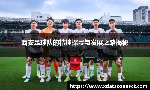 必威BETWAY