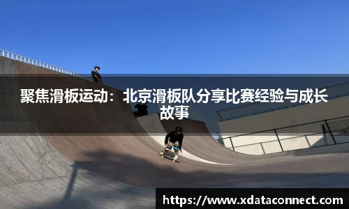 必威BETWAY西汉姆联